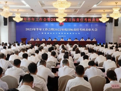 úF_2023깤2022Ŀ؟(z)ο˱ô